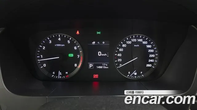 Hyundai Sonata 2014 thumb 8