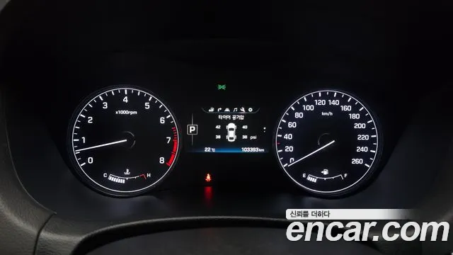 Hyundai Genesis 2016 thumb 8