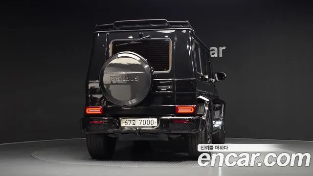 Mercedes-Benz G-Класс 2013 thumb 4