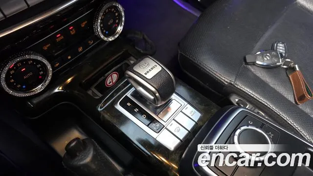 Mercedes-Benz G-Класс 2013 thumb 9