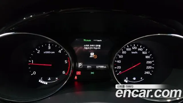 Kia Carnival 2018 thumb 8