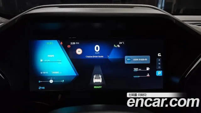 Renault-KoreaSamsung Koleos 2025 thumb 8