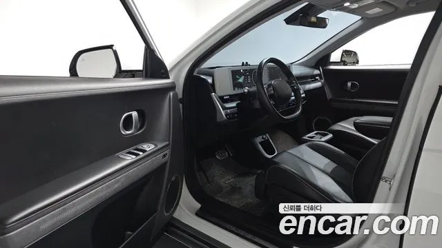 Hyundai IONIQ 5 2021 thumb 9