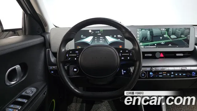 Hyundai IONIQ 5 2021 thumb 12
