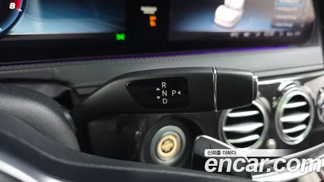 Mercedes-Benz S-Класс 2017 thumb 9