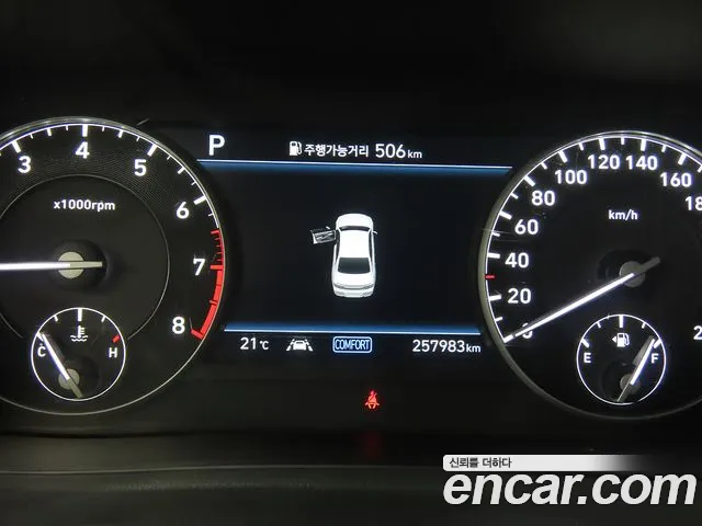 Genesis G90 2019 thumb 9