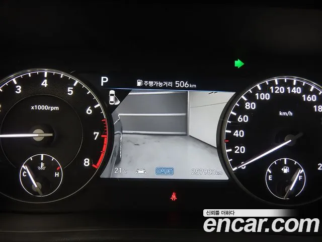 Genesis G90 2019 thumb 10