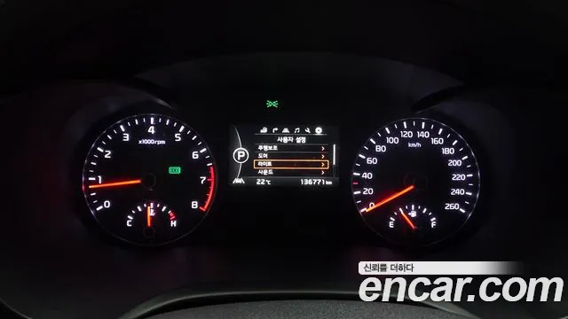 Kia K5 2016 thumb 8