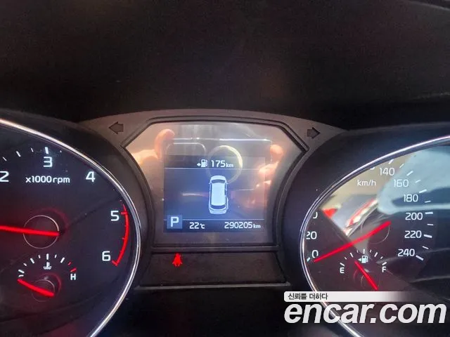Kia Carnival 2018 thumb 7