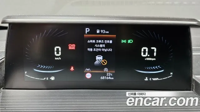 Hyundai Staria 2024 thumb 8