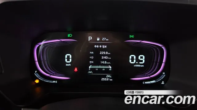 Kia Ray 2024 thumb 8