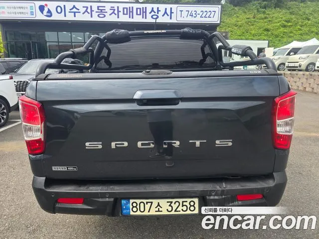 KG_Mobility_Ssangyong Rexton 2021 thumb 6