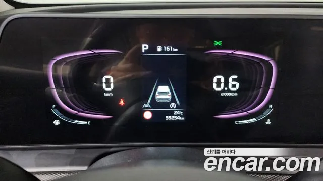 Kia Sportage 2022 thumb 8