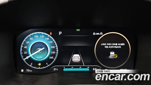 Hyundai Santa Fe 2021 thumb 8