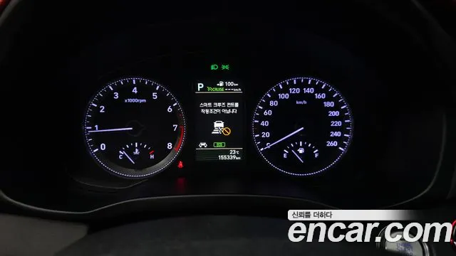 Hyundai Grandeur 2016 thumb 8