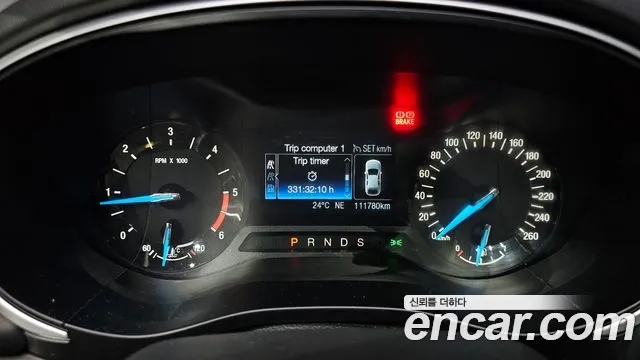Ford Mondeo 2017 thumb 8