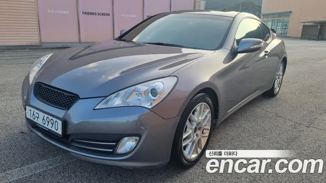 Hyundai Genesis 2008 thumb 12