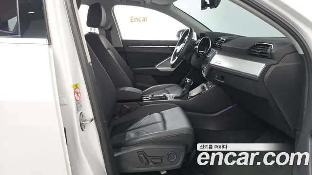 Audi Q3 2020 thumb 11