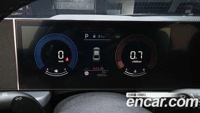 Hyundai Sonata 2023 thumb 8