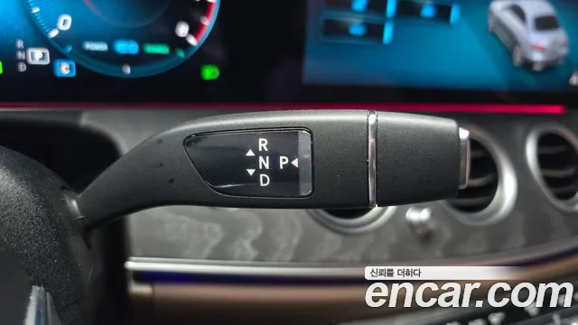 Mercedes-Benz E-Класс 2023 thumb 9