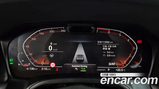 BMW 4-Series 2021 thumb 8