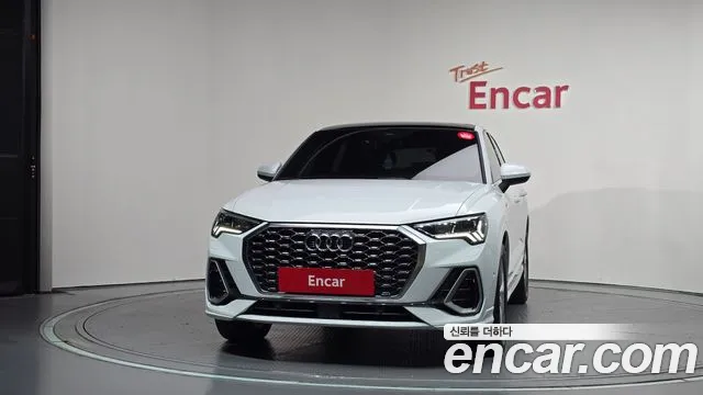 Audi Q3 2022 thumb 3