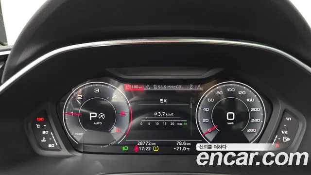 Audi Q3 2022 thumb 8