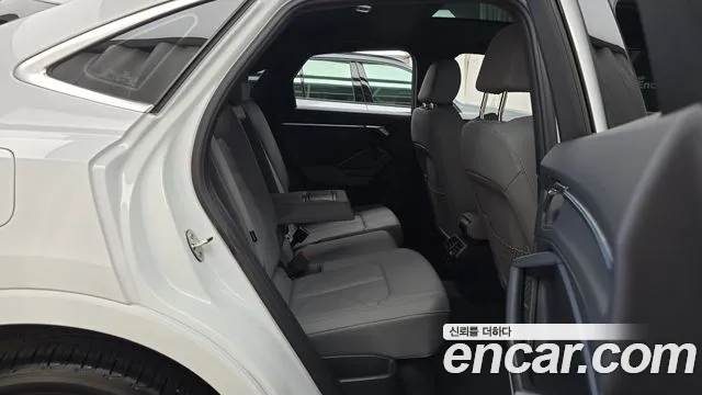 Audi Q3 2022 thumb 11