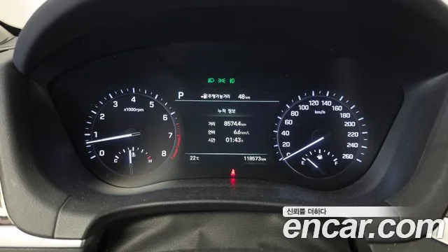 Genesis G80 2018 thumb 8