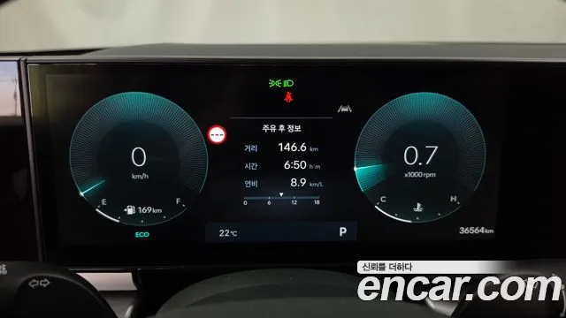Hyundai Grandeur 2025 thumb 8