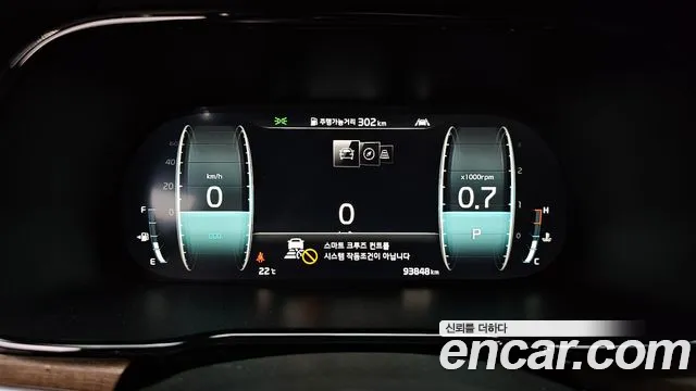 Kia Mohave 2021 thumb 7