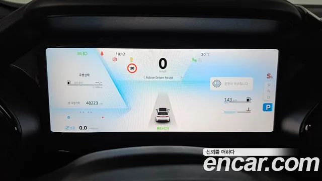 Kia K8 2022 thumb 8
