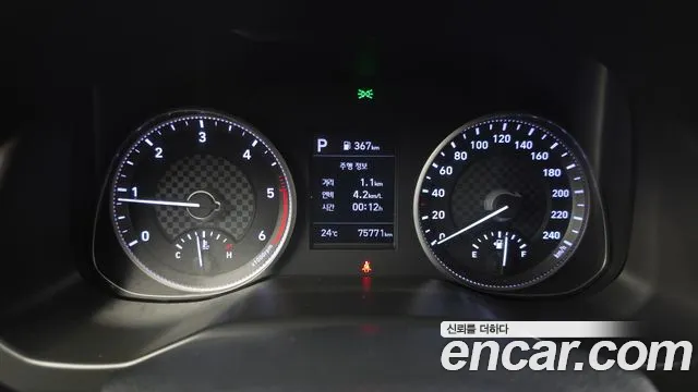 Hyundai Avante 2019 thumb 8