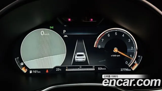 Genesis G80 2021 thumb 8