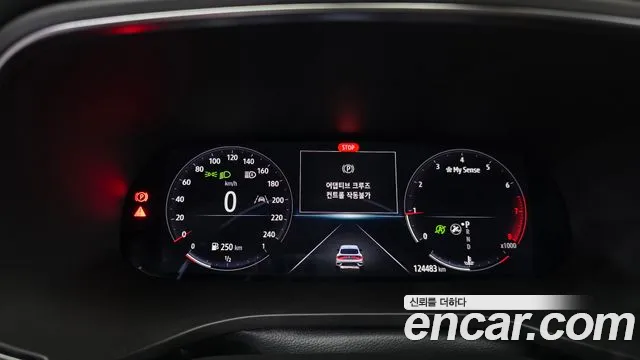 Renault-KoreaSamsung Arkana 2020 thumb 7