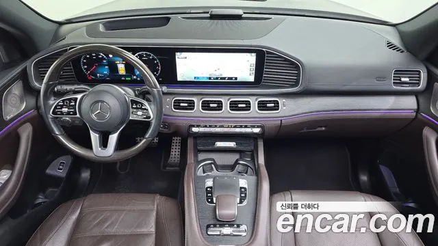 Mercedes-Benz GLS 2022 thumb 7