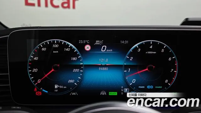 Mercedes-Benz GLS 2022 thumb 8