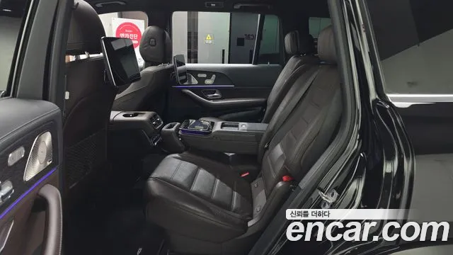 Mercedes-Benz GLS 2022 thumb 12