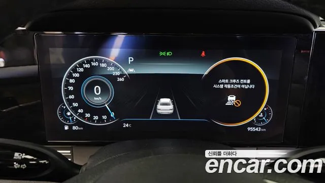 Hyundai Grandeur 2022 thumb 8