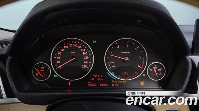 BMW 3-Series 2016 thumb 8