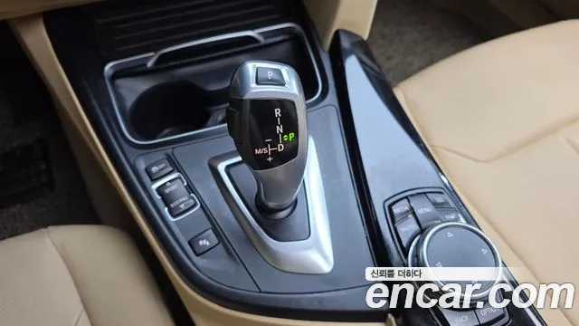 BMW 3-Series 2016 thumb 9
