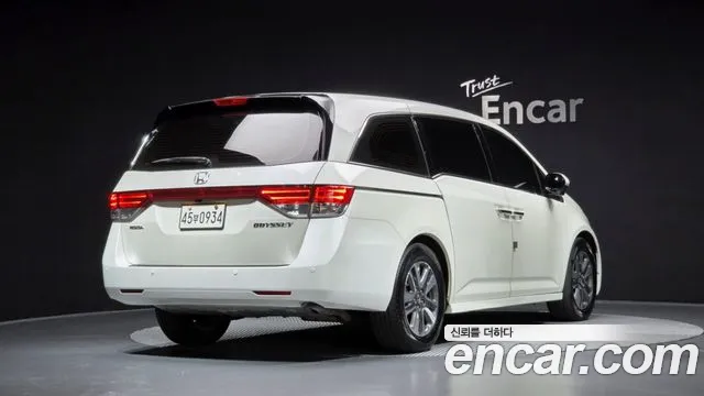 Honda Odyssey 2016 thumb 2