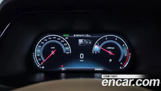 Kia Mohave 2021 thumb 8