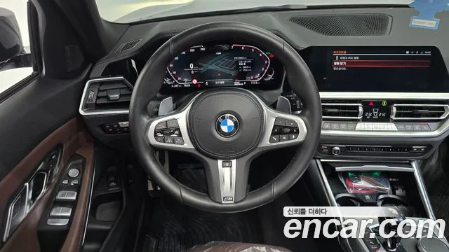 BMW 3-Series 2022 thumb 12