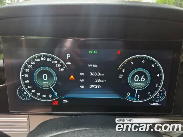 Hyundai Grandeur 2021 thumb 6