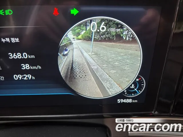 Hyundai Grandeur 2021 thumb 7