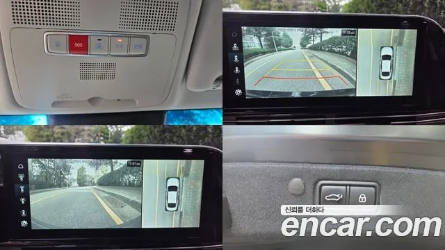 Hyundai Grandeur 2021 thumb 10
