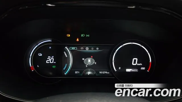 Kia Niro 2022 thumb 8