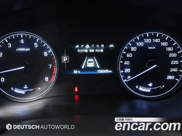 Hyundai Genesis 2014 thumb 7