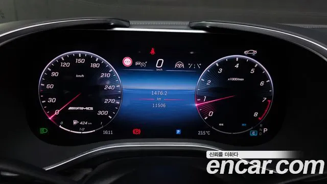 Mercedes-Benz SL-Класс 2025 thumb 8